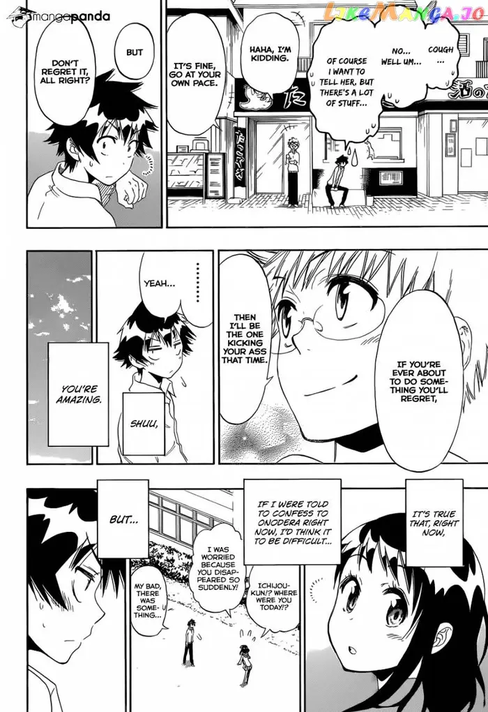 Nisekoi Chapter 85 image 18_optimized